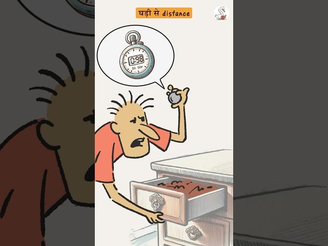 Sparks of curiosity (एक बिजली से कितने फ़ोन चार्ज?)