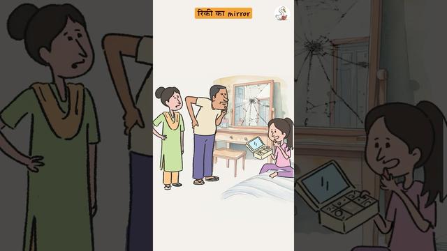 Vector rescue mission Vector rescue mission