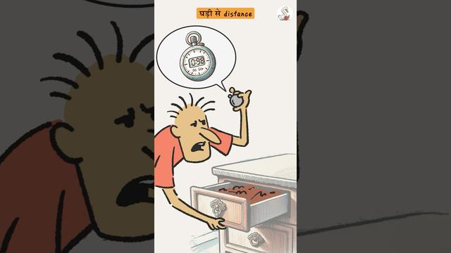 Sparks of curiosity (एक बिजली से कितने फ़ोन चार्ज?) Sparks of curiosity (एक बिजली से कितने फ़ोन चार्ज?)